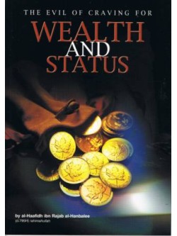 The Evil of Craving Wealth and Status PB